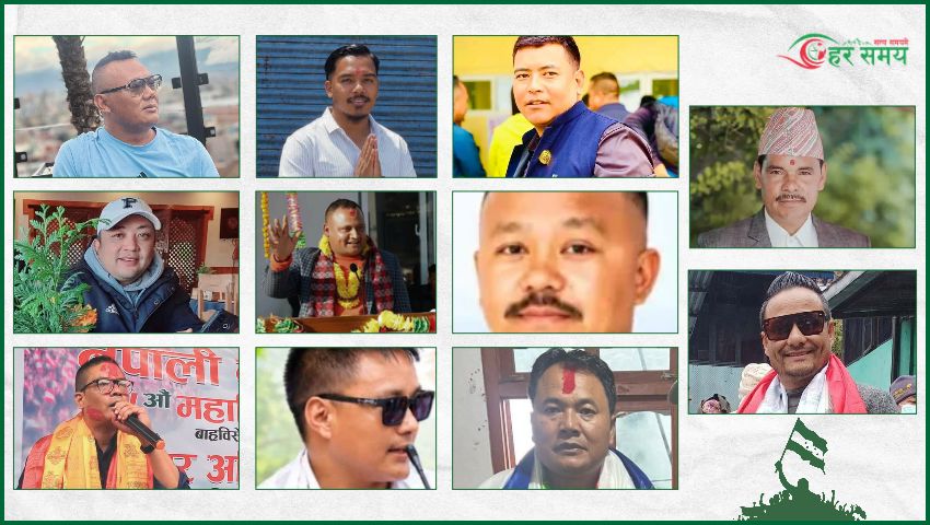 सिन्धुपाल्चोकका ११ स्थानीय तहमा कांग्रेसको गाउँ–नगर अधिवेशन, कहाँ कसले पाए नेतृत्व ?