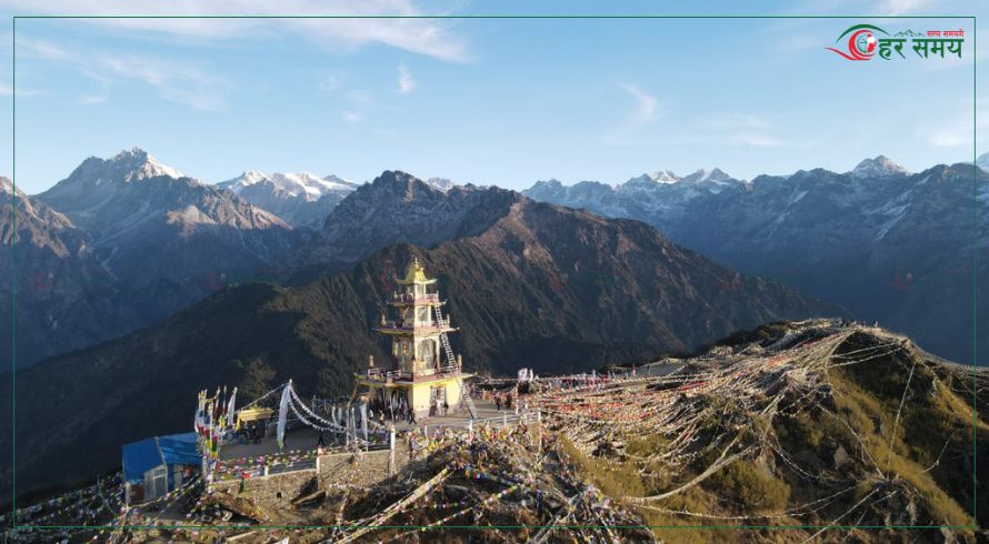 Sindhupalchowk-Yog-4-1742382214.jpg