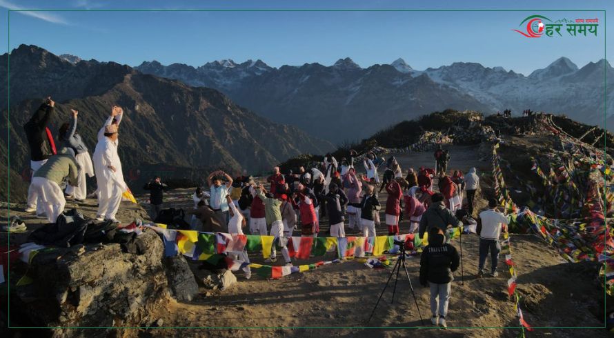 Sindhupalchowk-Yog-5-1742382267.jpg
