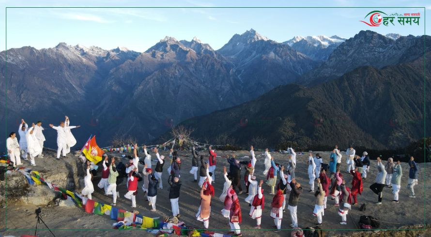 Sindhupalchowk-Yog-9-1742382304.jpg