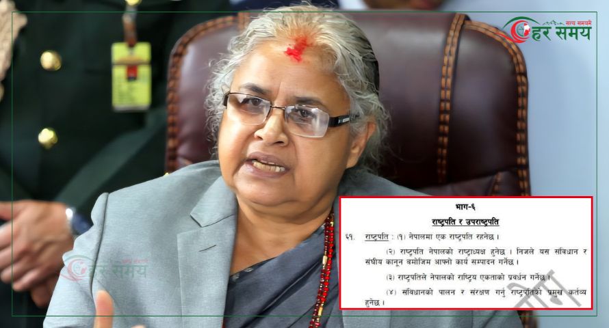 संविधानभन्दा माथि आन्दोलन, कार्की पहिलो महिला प्रधानमन्त्री बनिन् धारा ६१ बाट