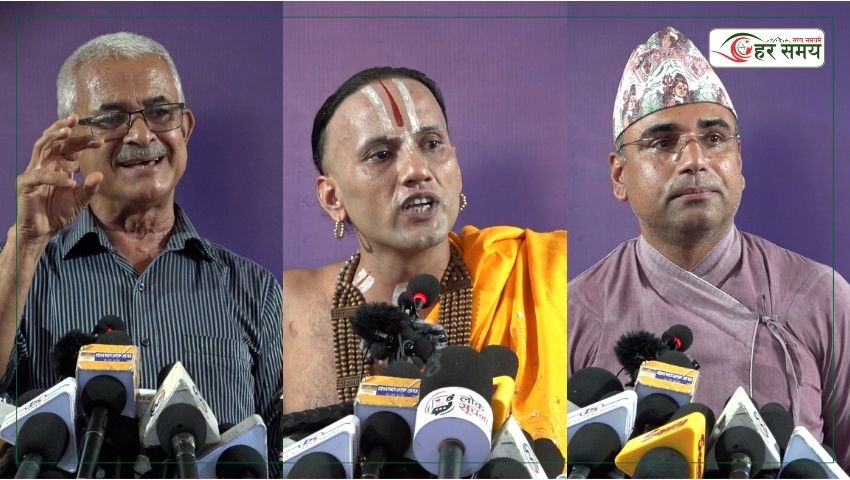 धर्मगुरुलाई विवादित भन्नु अपराध