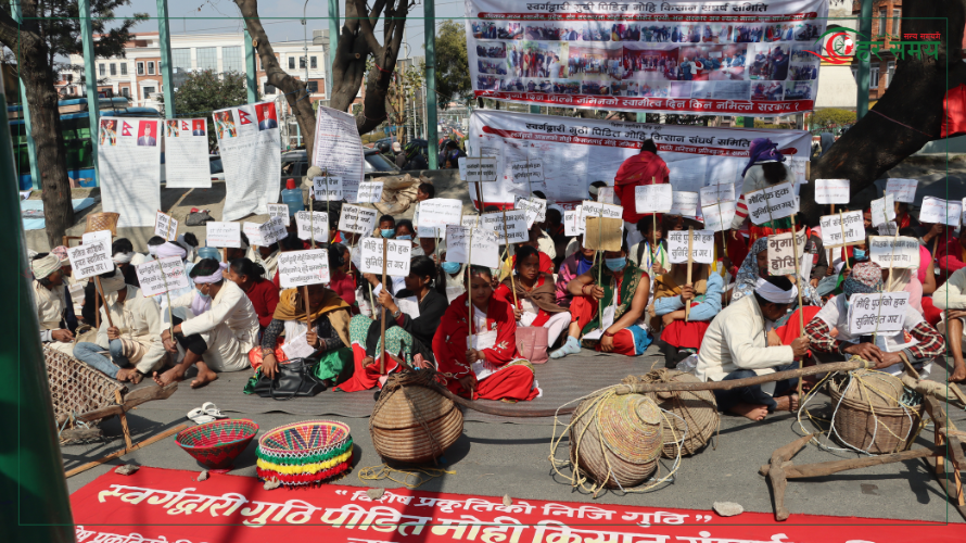 Swargadari-Guthi-Pidit-2-1739440925.png