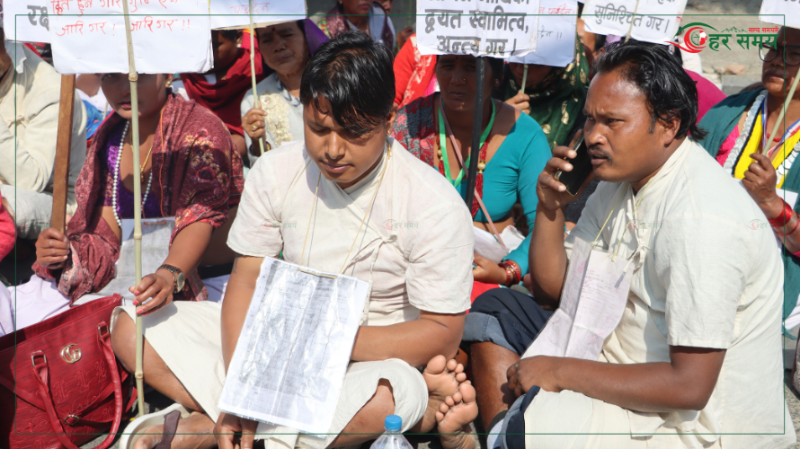 Swargadari-Guthi-Pidit-7-1739440950.png