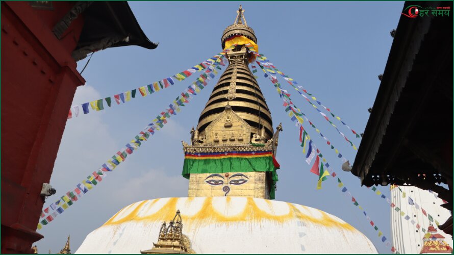 फागुन १६ : स्वयम्भू महाचैत्य
