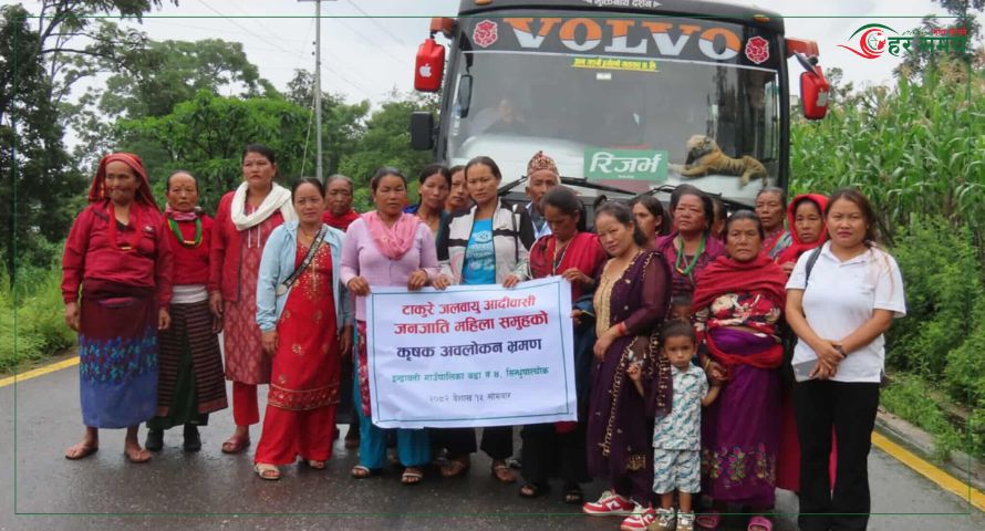 इन्द्रावतीका आदिवासी जनजाति महिलालाई फलफूल रोपण कार्यशाला भ्रमण