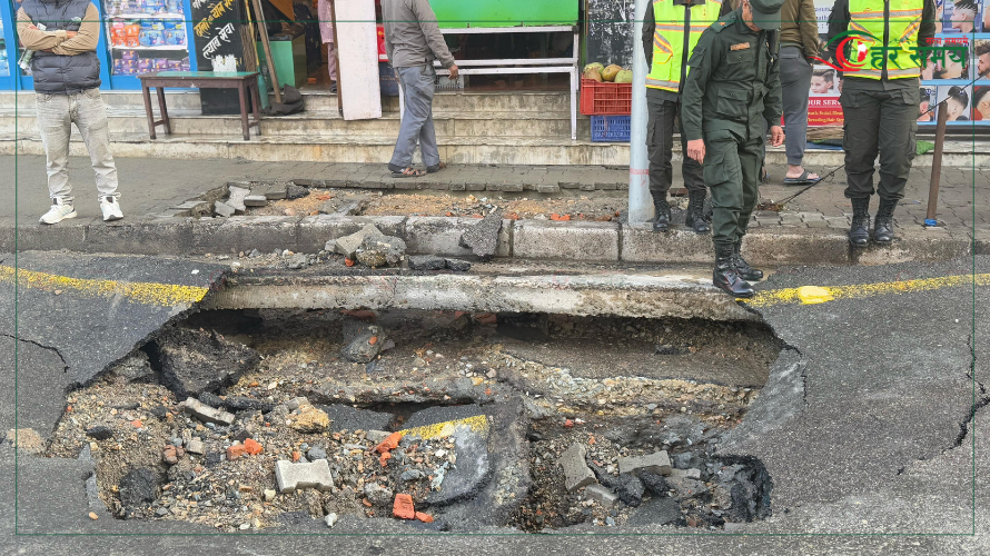 Thapathali-Pipe-Blast-2-1741059089.png