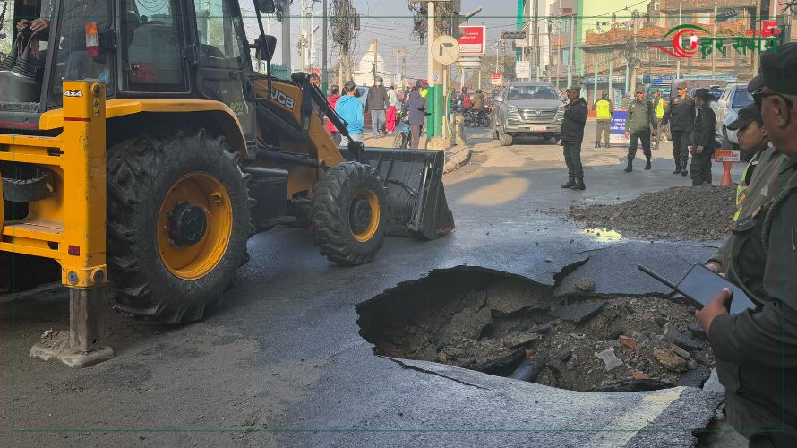 Thapathali-Pipe-Blast-3-1741059099.png