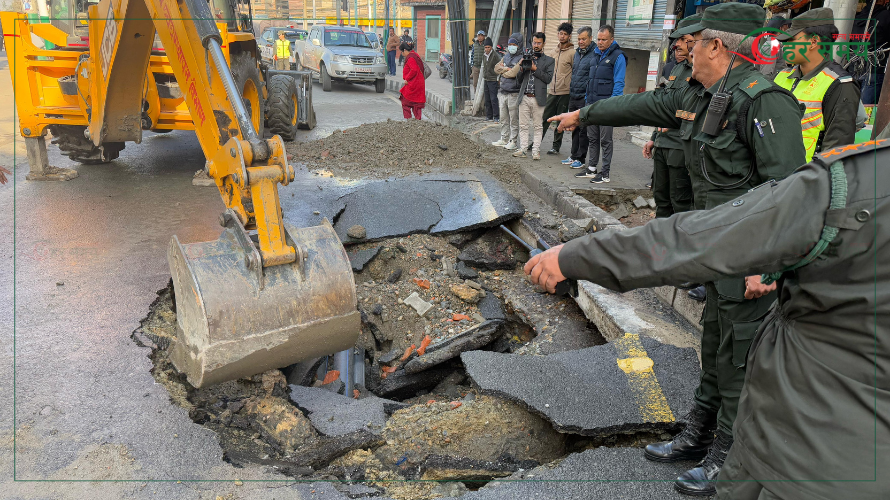 Thapathali-Pipe-Blast-5-1741059108.png