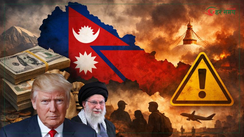 इरान–इजरायल युद्धको प्रभावः रेमिट्यान्सदेखि इन्धन संकटसम्म नेपाल उच्च जोखिममा