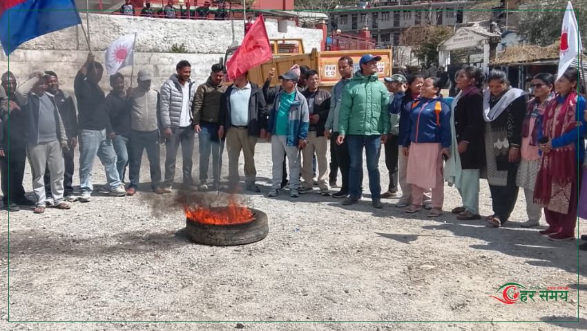 ओली पक्राउ विरुद्ध बाजुरामा विरोध प्रर्दशन