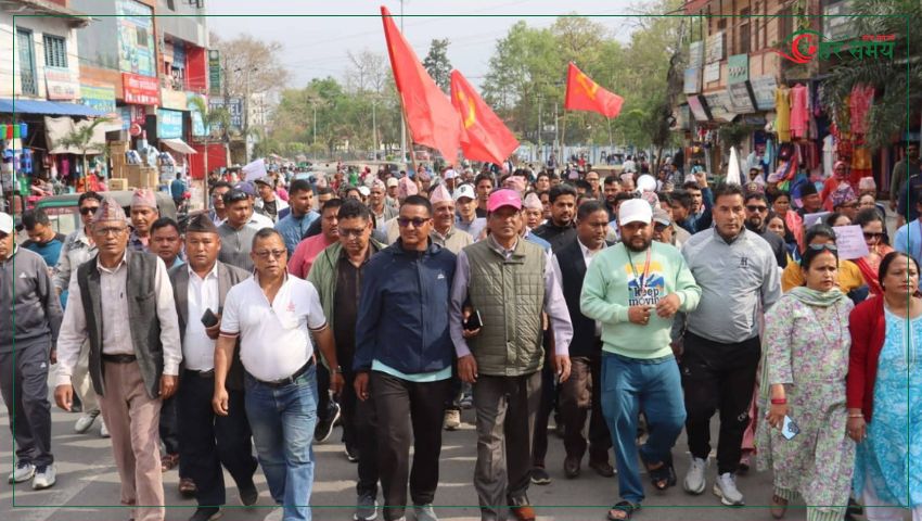 कर्णालीका विभिन्न जिल्लाहरुमा एमालेको प्रदर्शन, सुरक्षा निकाय ‘हाइ अलर्टमा’