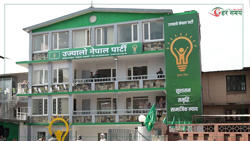 नेपाललाई पर्यटन हब बनाउँदै २०३५ सम्म ५० लाख पर्यटक भित्र्याउने उनेपाको लक्ष्य