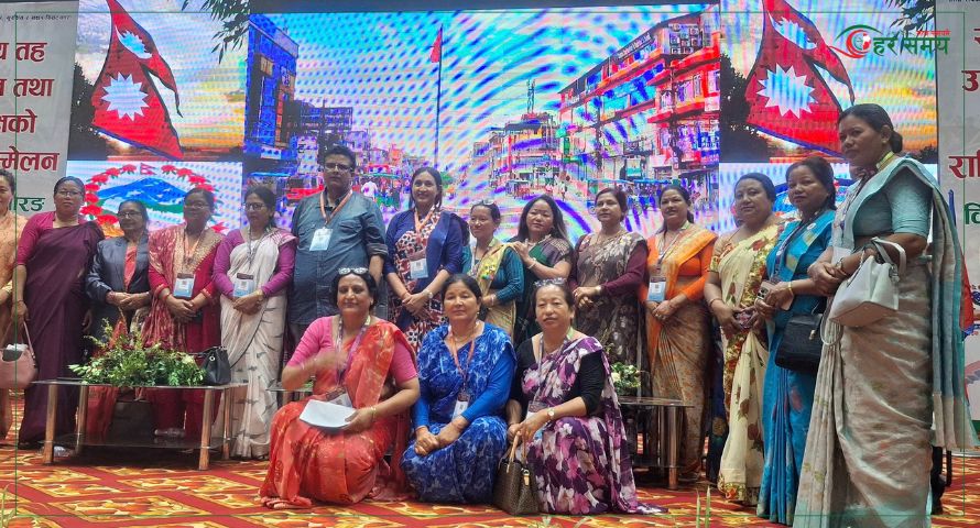 उपप्रमुख तथा उपाध्यक्षको राष्ट्रिय सम्मेलनबाट २० बुँदे घोषणा पत्र जारी (भिडियोसहित)