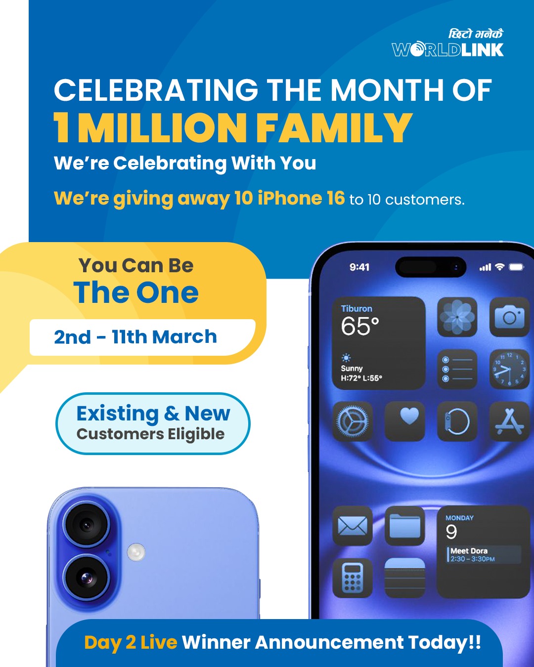 World-link-offer-1741070323.jpg