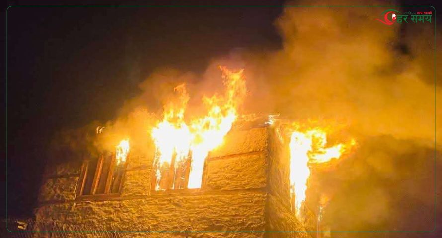 विद्यालयमा आगलागी,  भवनसहित सम्पुर्ण शैक्षिक सामग्री नष्ट