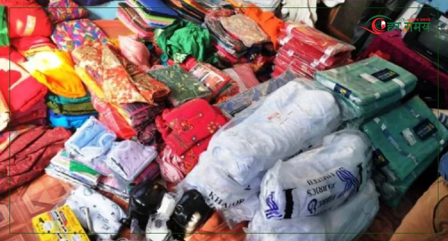 रुपन्देहीमा एकै दिन एक करोडको अवैध सामान बरामद