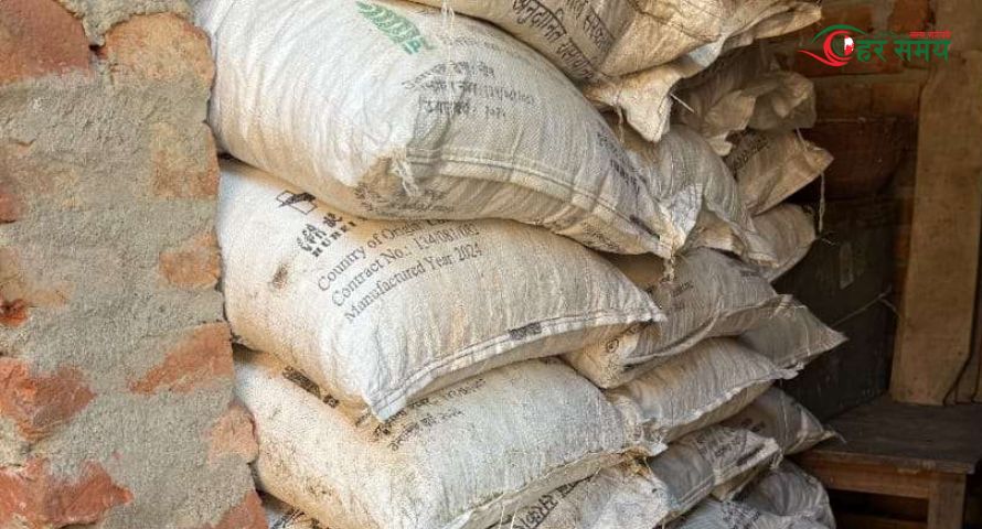 गोलबजारबाट अवैध मल धमाधम बरामद