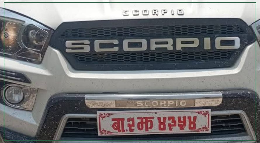 सिम्रौनगढ नगरपालिकाको मेयर चढ्ने गाडी दुर्घटना