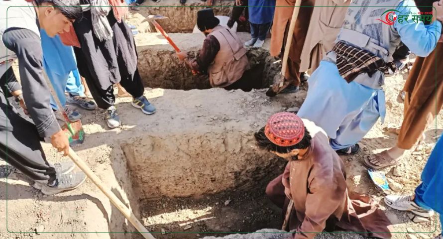 अफगानिस्तानमा भएको पाकिस्तानी हवाई आक्रमणमा १७ जनाको मृत्यु