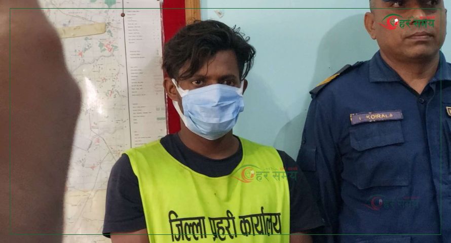 पेस्तोल देखाएर लुटपाट गर्ने भारतीय नागरिक यसरी पक्राउ परे [भिडियो]