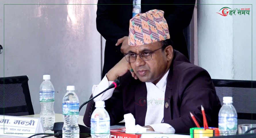 नाथमको जनशक्ति विस्तारमा जोड दिनु पर्छ : पर्यटन मन्त्री पाण्डे (भिडियोसहित)