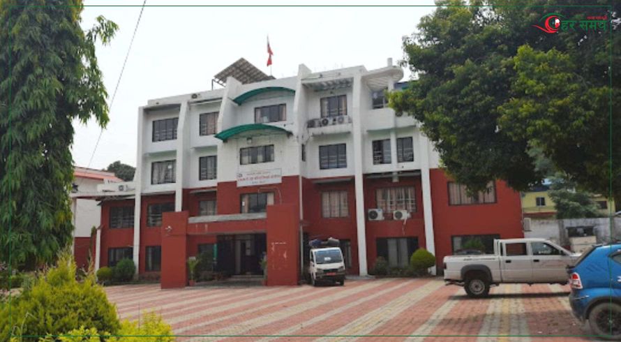 बागमती प्रदेशमा आज सार्वजनिक बिदा