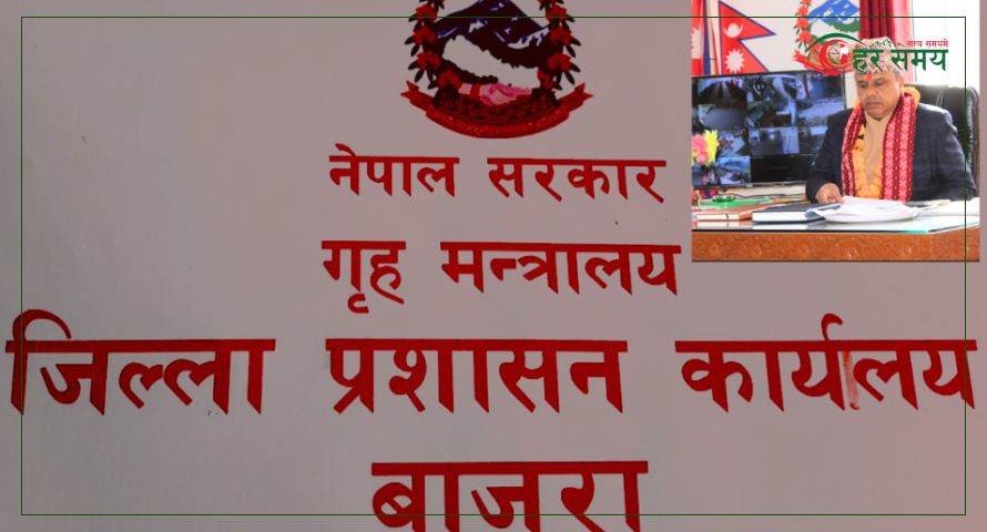 बाजुरामा निर्वाचन शान्तिपूर्ण बनाउन कडा सुरक्षा तयारी प्रमुख जिल्ला अधिकारी डोरेन्द्र निरौला