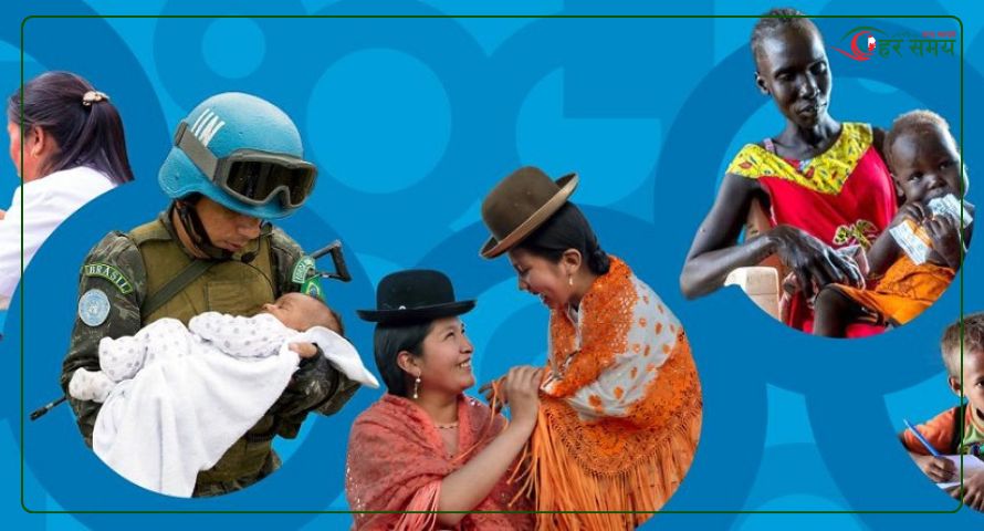 आज अन्तरराष्ट्रिय बैंक दिवस, एकपक्षीय दबाबविरुद्धको अन्तरराष्ट्रिय दिवस पनि आजै