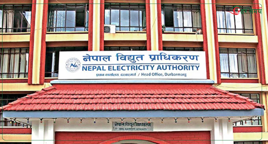 जगदम्बाले स्टिलले तिर्‍यो पहिलो किस्ता, काटिएको विद्युत् जोडियो