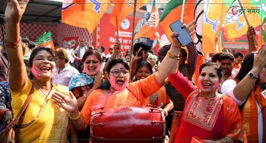 विहार चुनाव : २०२ सिट जित्दै एनडीएको भारी विजय, महागठबन्धन ध्वस्त