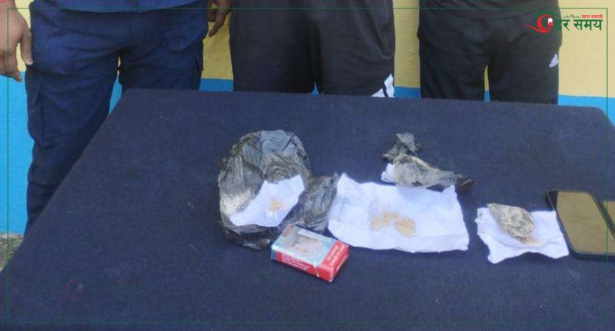 रौतहटबाट लागूऔषध ब्राउन सुगरसहित चार जना पक्राउ