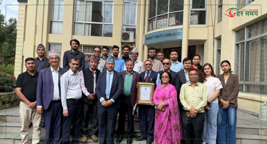 कालिका क्याम्पसले प्राप्त गर्याे क्युएए प्रमाणपत्र