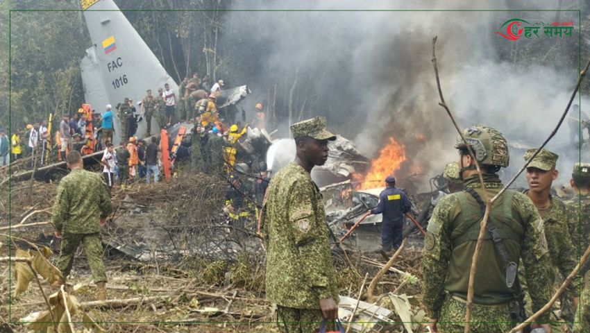 कोलम्बियामा सैन्य विमान दुर्घटनाः ६६ जनाको मृत्यु, उद्धार कार्य जारी