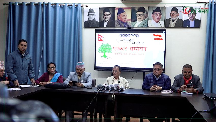 भयरहित वातावरणमा मतदान गर्न पाउनु नागरिकको अधिकार : कांग्रेस