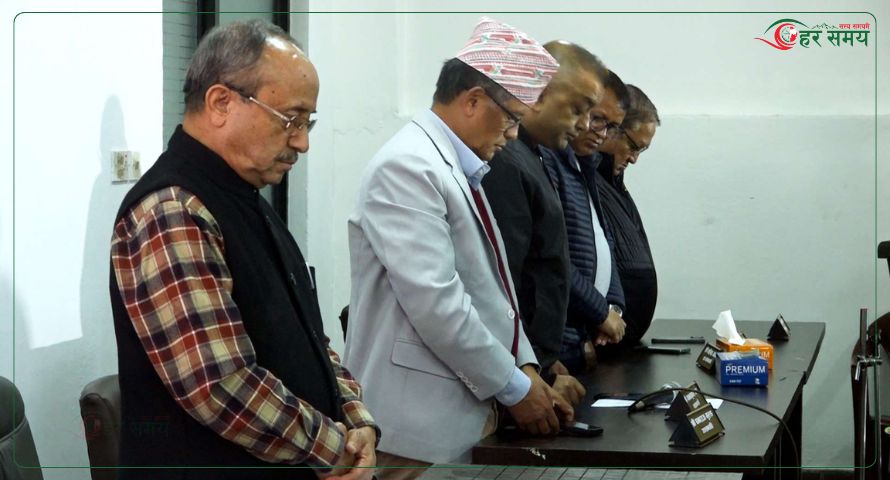 आलमको निधनले कांग्रेस शोकमा, कात्तिक २३ गते देशभरका कार्यालय बन्द गर्ने