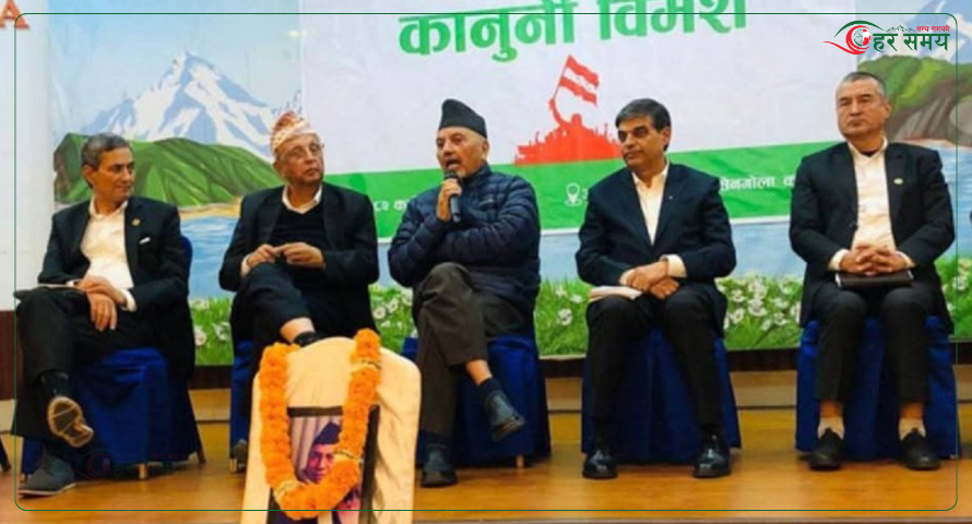 चुनावअघि नै पार्टी महाधिवेशन गर्नुपर्नेमा वरिष्ठ अधिवक्ताहरूको जोड 