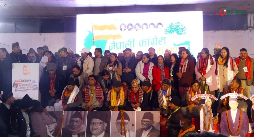 गगन नतृत्वको समिति समावेशी भएको दाबी, केन्द्रीय बैठक बस्ने तयारी