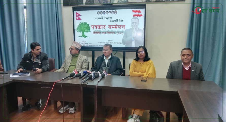 सबै निर्वाचन क्षेत्रमा उम्मेदवार उठाएका छौँ‚ कहीँ कतै गठबन्धन हुँदैन : कांग्रेस