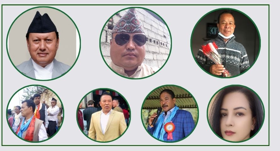सभापति जंग बहादुर लामासहित क्षेत्र नम्बर १ बाट सात जनाको नाम सिफारिस