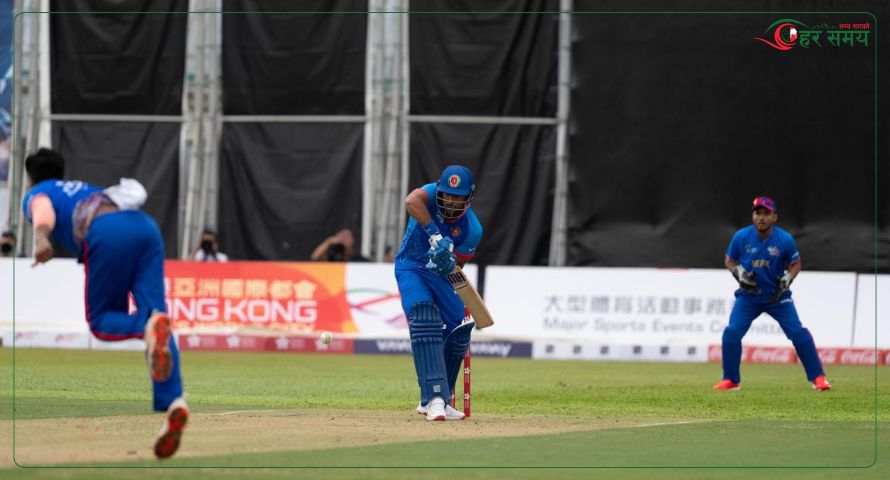 हङकङ सुपर सिक्सेस: अफगानिस्तानसँग नेपाल पराजित