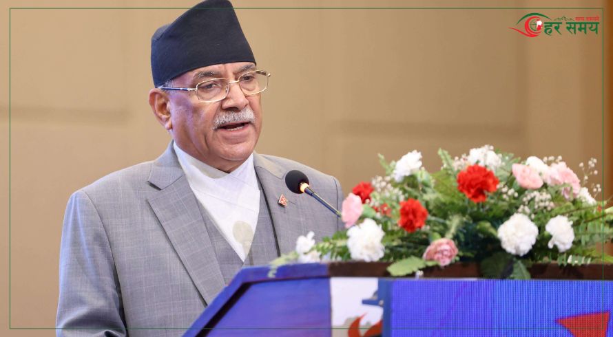नेपाली विशिष्टताको समाजवाद नै श्रमजीवी वर्गको मौलिक पहिचान : प्रचण्ड