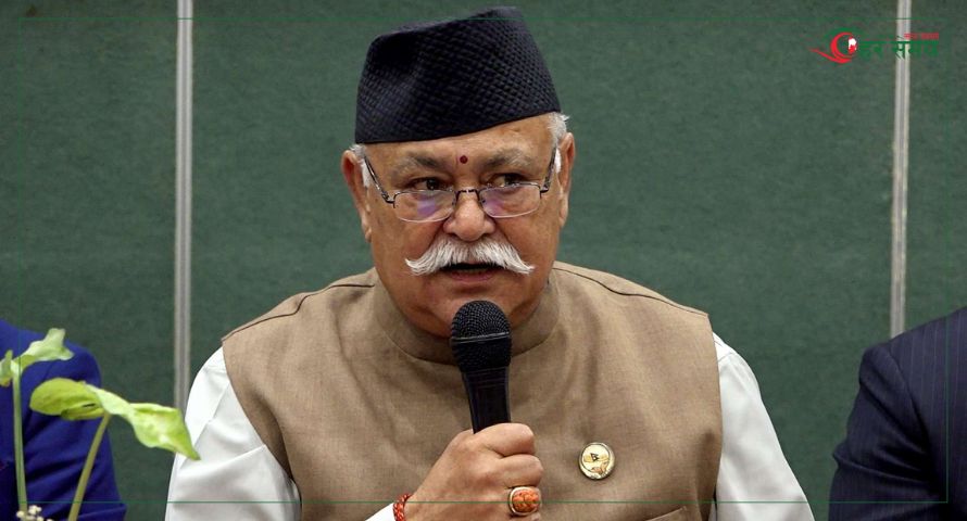सरकारले निजी क्षेत्रका ऊर्जा उद्योगलाई आतङ्कित बनाउँदै छ : सभापति सिंह