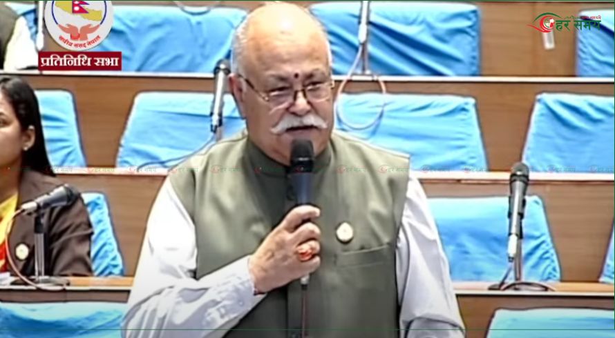 भ्रष्टाचारका काण्डहरूले देश अस्तव्यस्त अवस्थामा गइसक्यो : सांसद सिंह (भिडियोसहित)