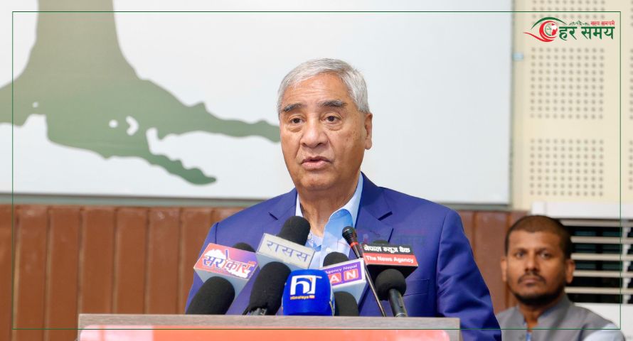 सबै दोष सरकार र नेताहरुको टाउकोमा थुपार्न पाइँदैन  : सभापति देउवा [भिडियो]