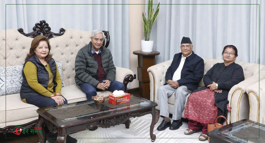 जेनजी आन्दोलनपछि पहिलफ पटक भेटे देउवा र ओली दम्पती