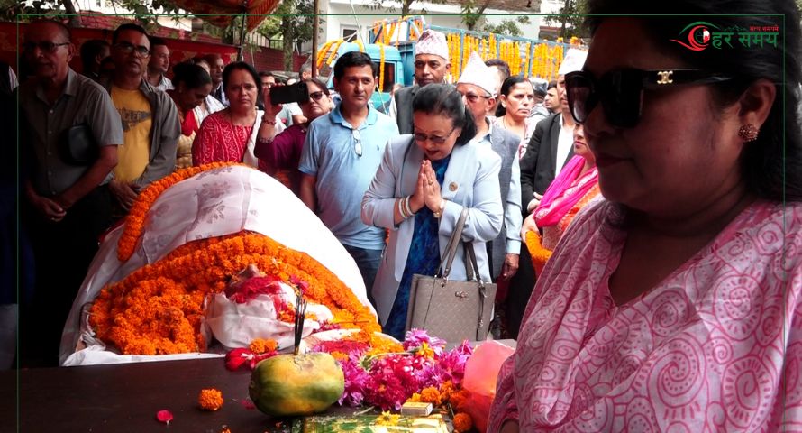 ढुण्डिराज शास्त्रीको निधनप्रति कांग्रेसले तीन दिनसम्म झण्डा आधा झुकाउने [भिडियो]