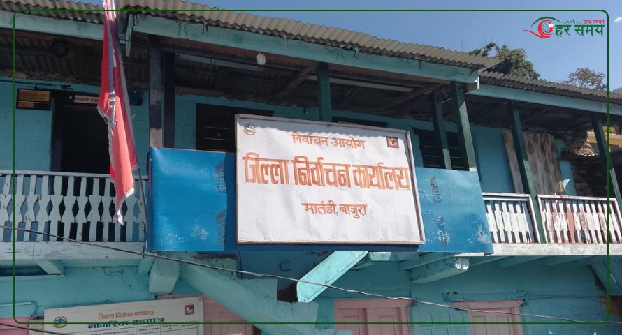 बाजुरामा ७ वटा नयाँ मतदान स्थल थप, ६ मतदान स्थल स्थानान्तरण