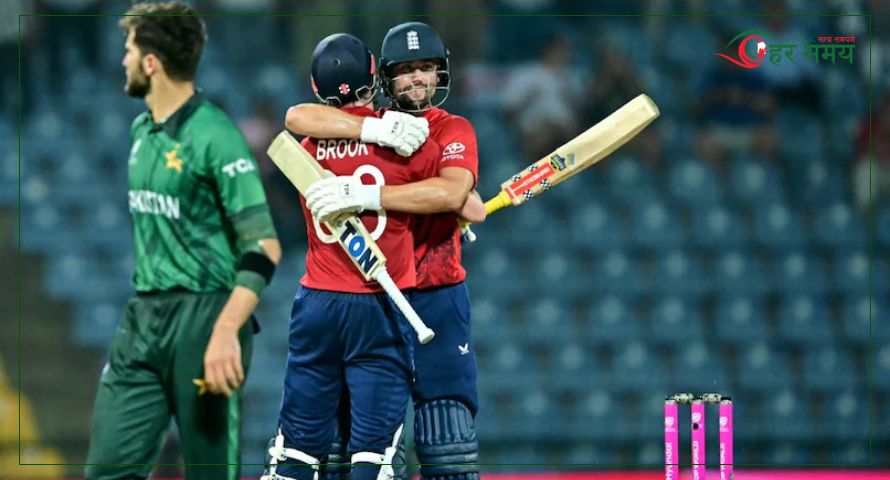 टी–२० विश्वकपको सेमिफाइनलमा इंग्ल्यान्ड