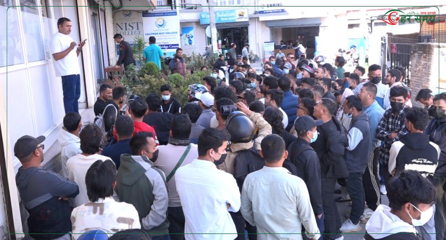 कोरिया पठाउन ढिलाइ गरेको भन्दै ईपीएस कोरिया शाखा घेराउ 